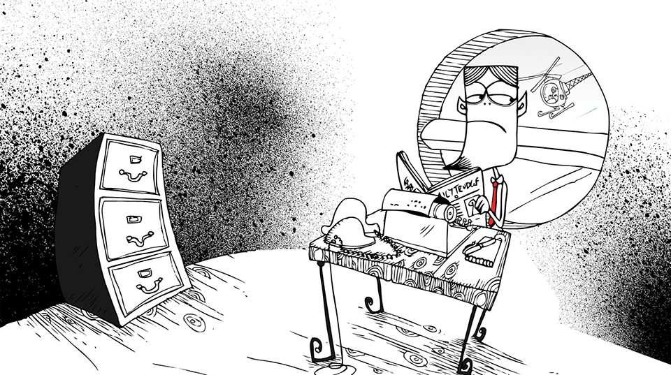 how to animate a picture