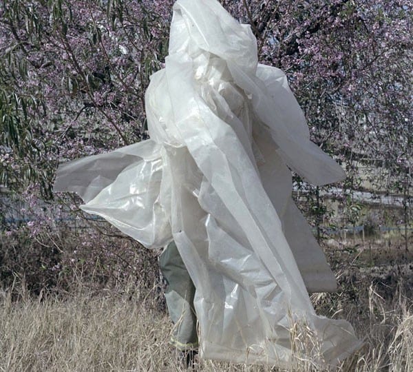 Jackie Nickerson: Terrain, Brancolini Grimaldi, London