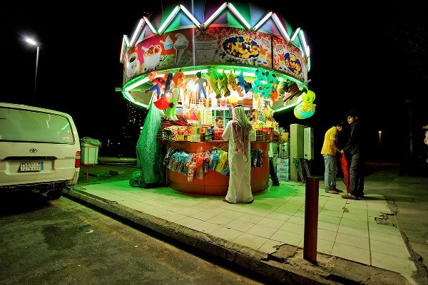 aesthetica magazine arab contemporary architecture culture and