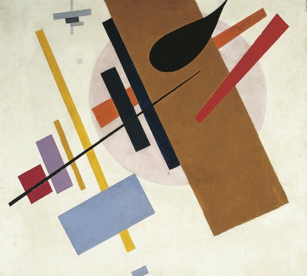 Review of Malevich, Tate Modern, London