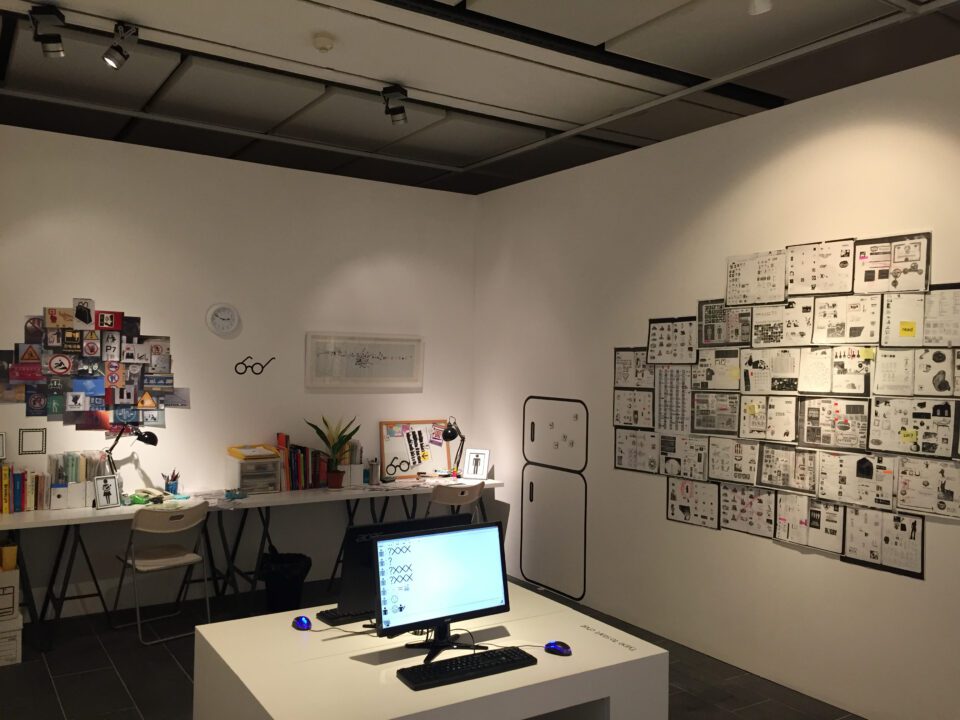 Aesthetica Magazine Review of Xu Bing Book from the Ground at CFCCA, Manchester