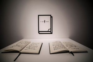 Interview with Ying Tan, Curator, CFCCA, Manchester