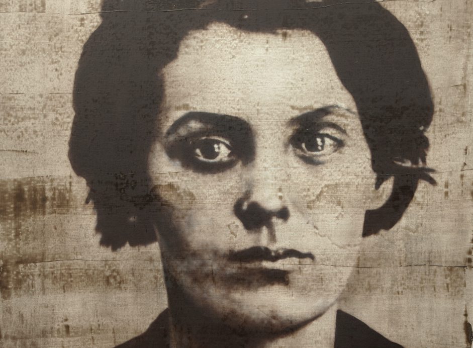 John Keane, No.191037, 2013